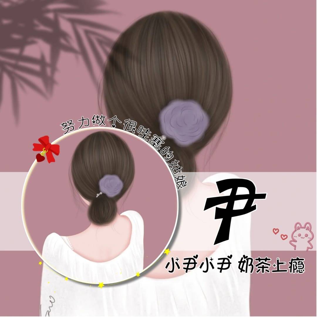 图片大全 苹果版app:最火微信头像 2023微信头像图片大全-第4张图片-太平洋在线下载