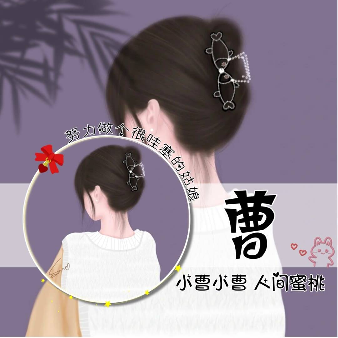 图片大全 苹果版app:最火微信头像 2023微信头像图片大全-第9张图片-太平洋在线下载