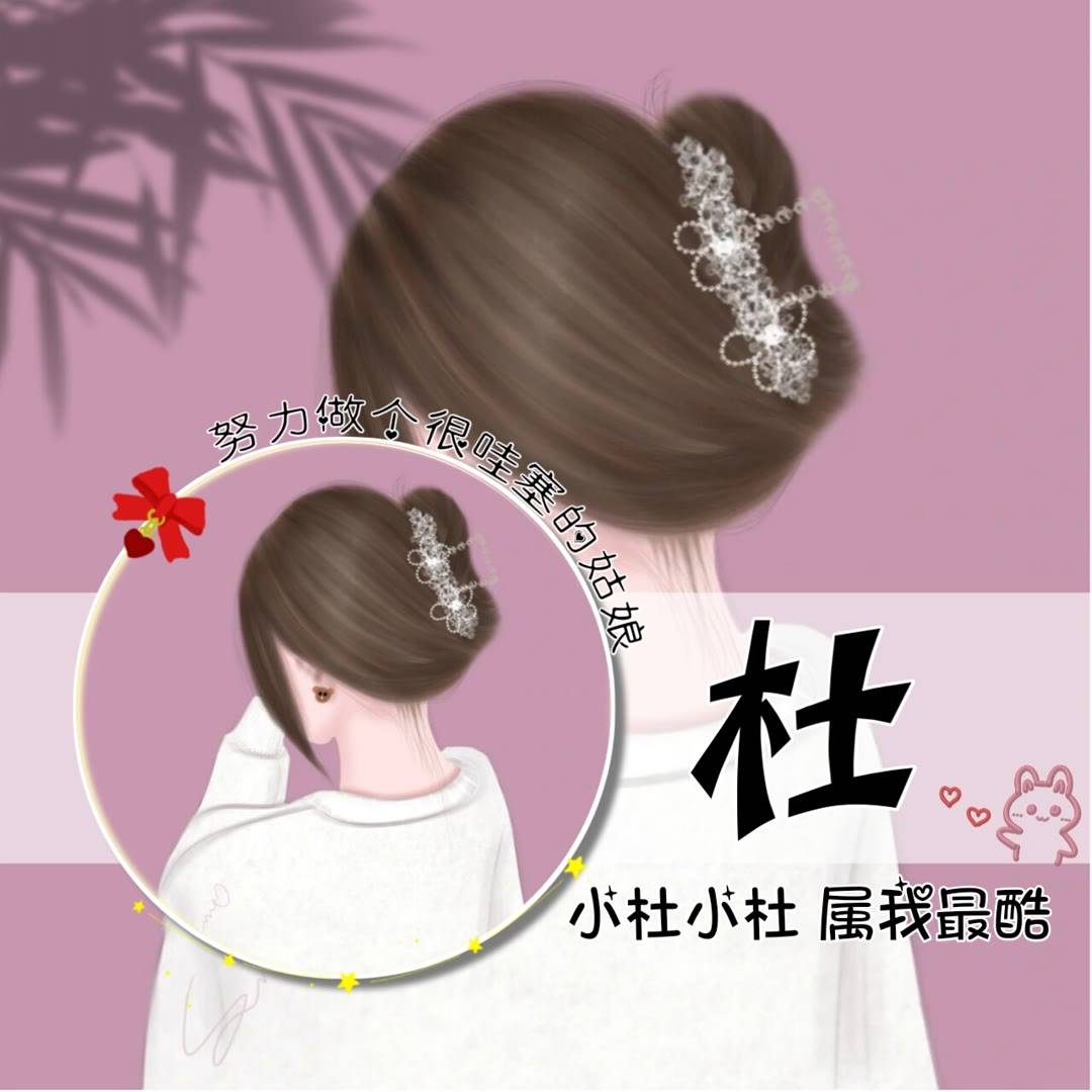 图片大全 苹果版app:最火微信头像 2023微信头像图片大全-第10张图片-太平洋在线下载