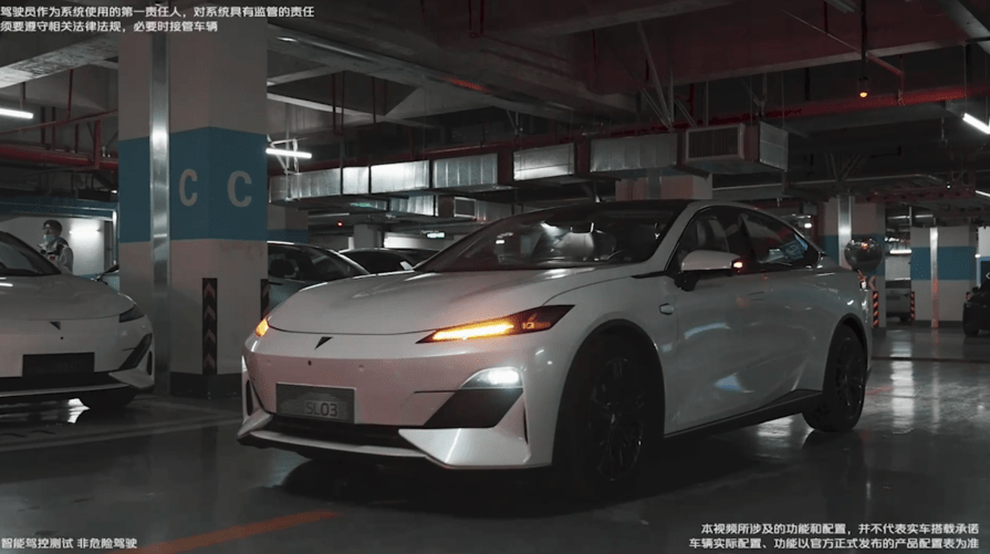 苹果版沧州智慧泊车:深蓝SL03 515纯电高阶智能驾驶版开启交付，现在锁单可享最高万元优惠