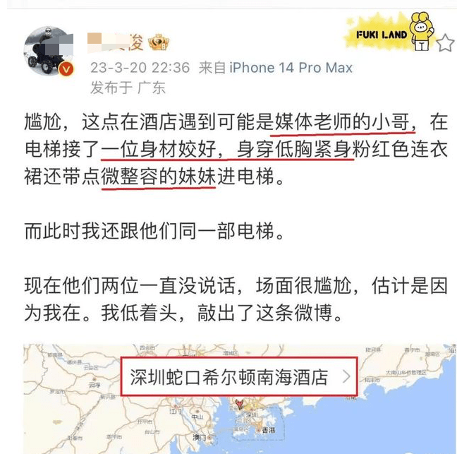 薪客app苹果版:本分厂OPPO不本分操作，遭大量员工「反水」……