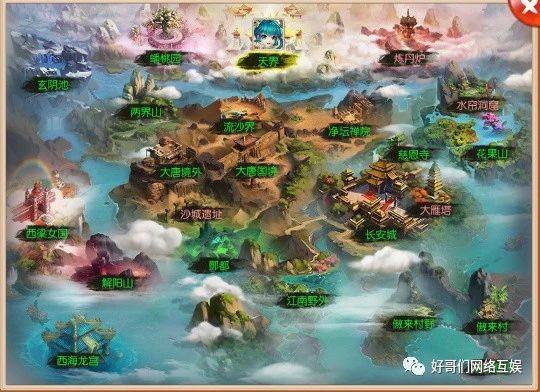 易福利视频苹果版:大战神西游战记-Q版人物发光，犀利操作体验全面升级！