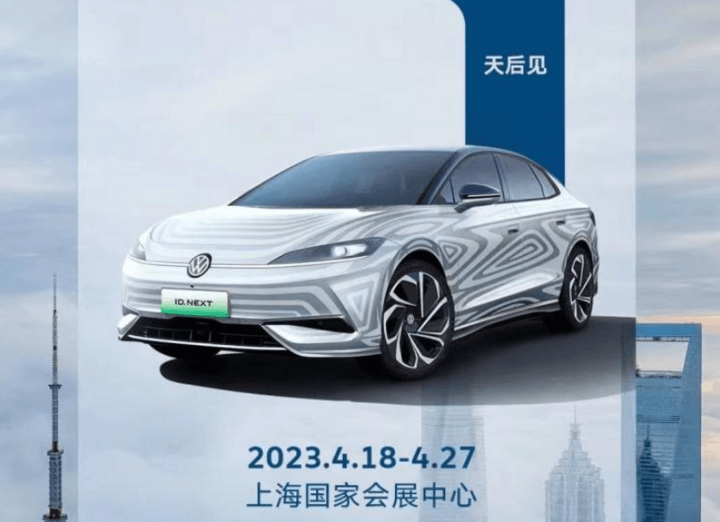 驾服网苹果版:EV晨报 | 27.98万起售 问界M5智驾版上市；比亚迪全新B级SUV正式定名为宋L；特斯拉下调新加坡市场Model 3、Model Y车型售价-第4张图片-太平洋在线下载