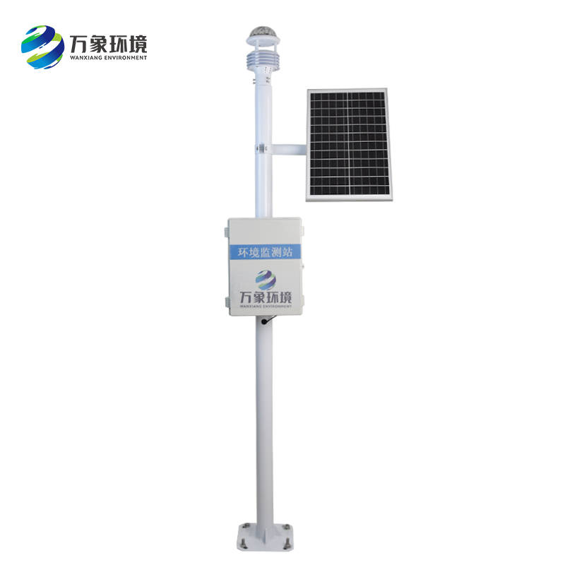 三国群英传手机版单机:一体化超声波监测气象站-草原生态超声波监测气象站
