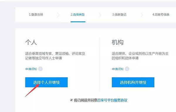 手机老是弹出广告怎么消除:抖音怎么给别人管理