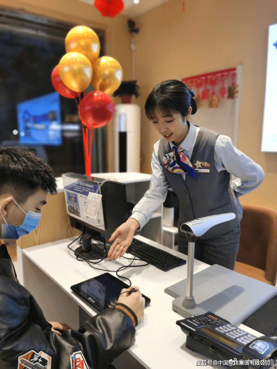 透明手机:好服务更随心 中国电信山东公司书写满意服务新答卷-第4张图片-太平洋在线下载