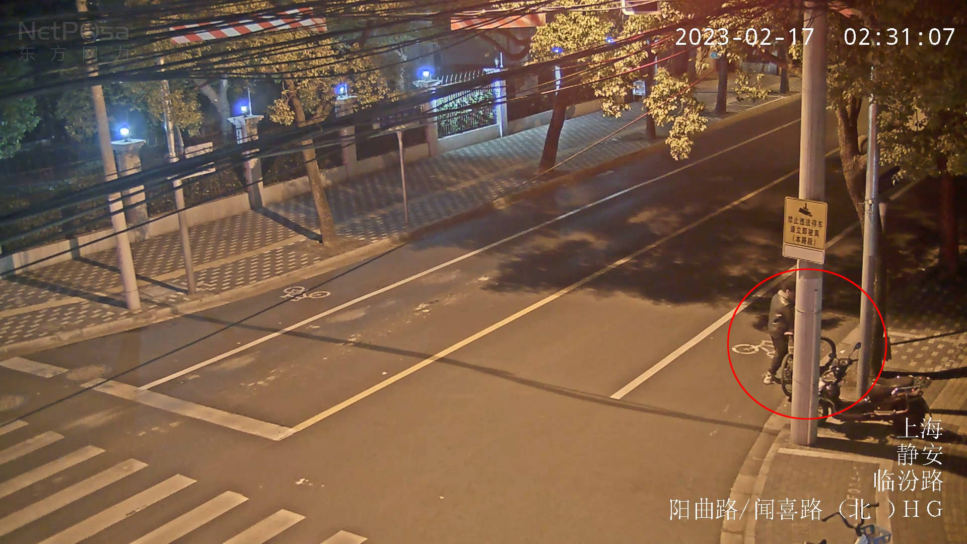 手机彩票:中奖还是没“中奖”？男子深夜行窃被抓，盗窃所得百余张彩票无一中奖