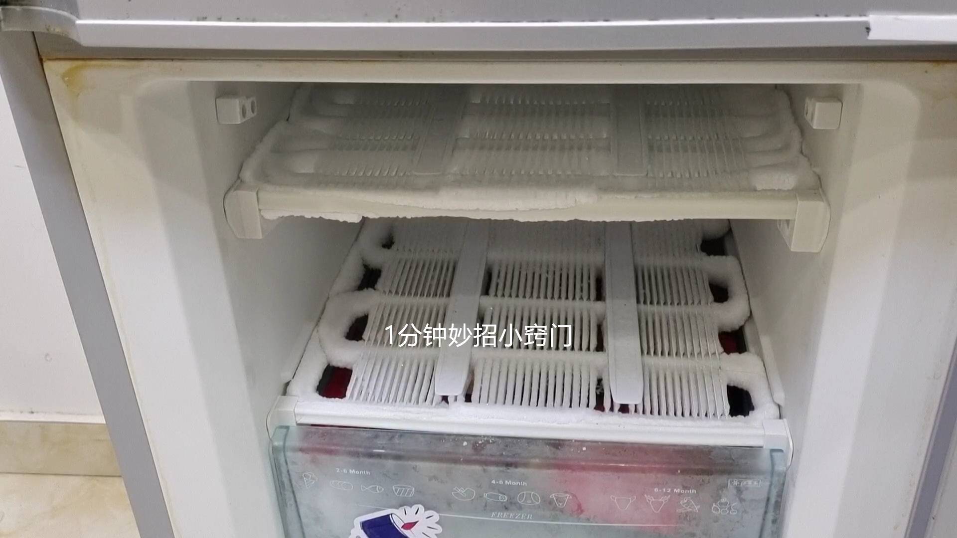 手机怎么省电:冰箱总结冰怎么办？只需动一下这里，冰箱再也不结冰，省钱又省电