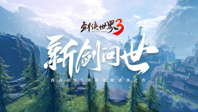 梦幻西游手机将军令:2023搬砖手游排行榜 总有一款适合你