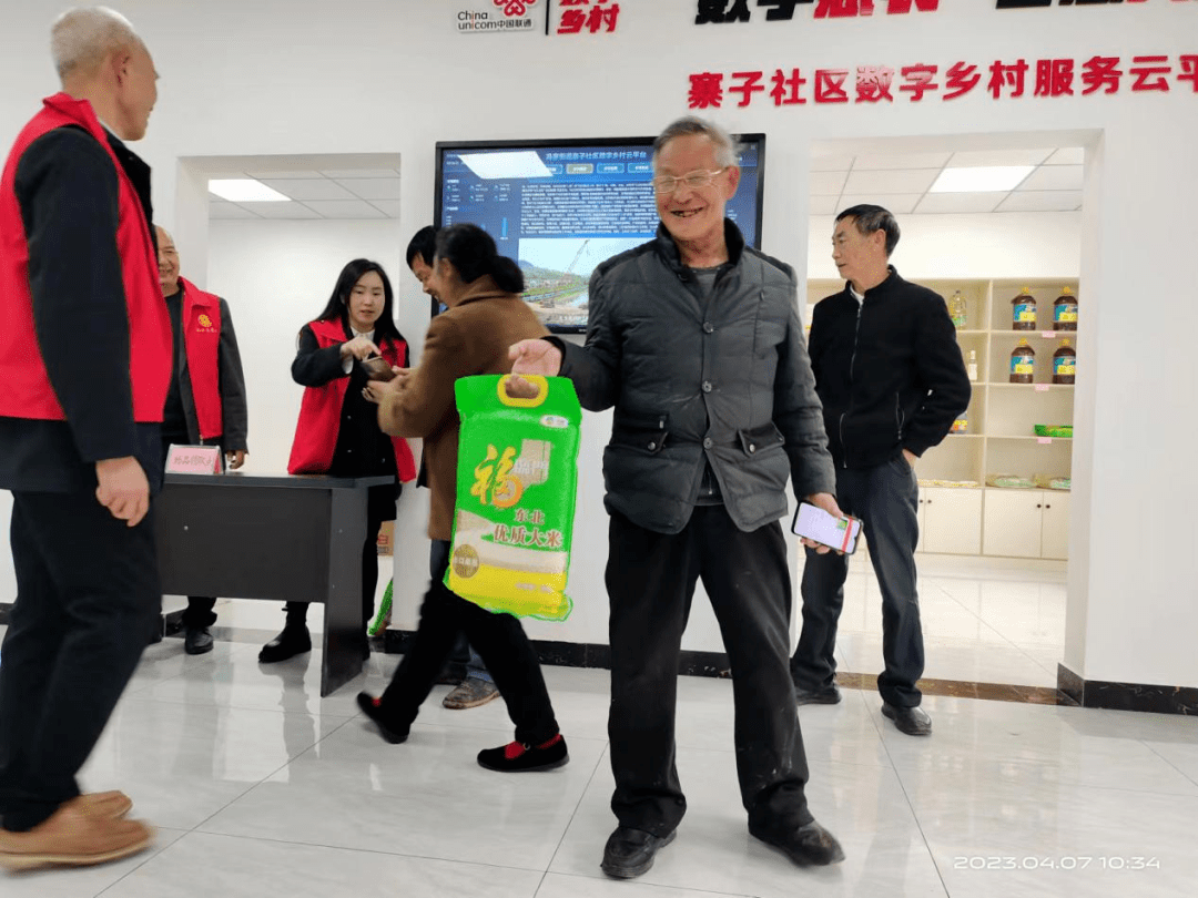 手机积分兑换:冯家街道积分制管理赋能基层治理-第2张图片-太平洋在线下载