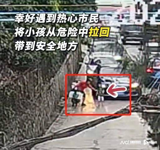 出于母亲的本能！东莞“90后”好心女子车流中救出走失幼童