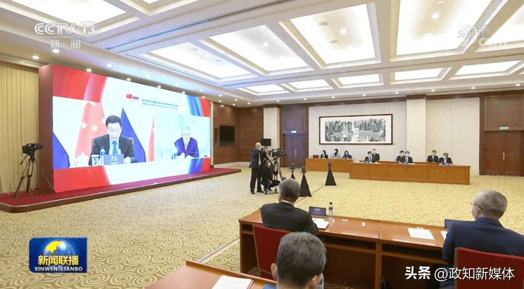丁薛祥首次出席中俄重要论坛，释放最新信号-第5张图片-太平洋在线下载