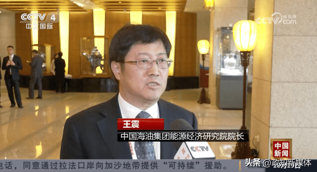 丁薛祥首次出席中俄重要论坛，释放最新信号-第6张图片-太平洋在线下载