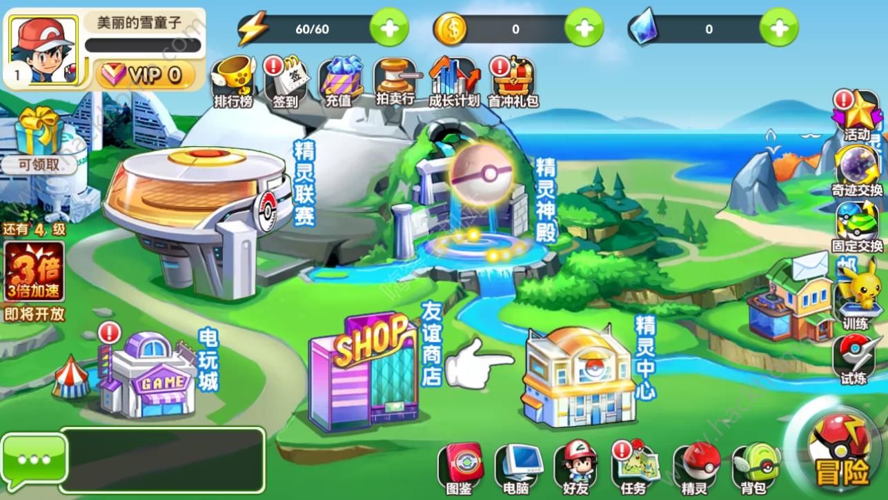 包含可联机游戏安卓版免费手游的词条