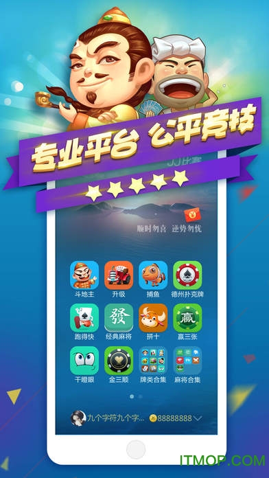 手机游戏大厅下载苹果版苹果手机怎么玩游戏大厅的游戏