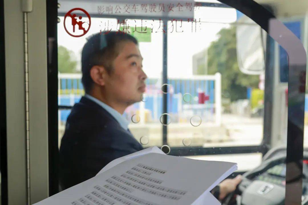 作为一名老“进博人”，他开着车，把19条线路一条条跑过来……-第12张图片-太平洋在线下载