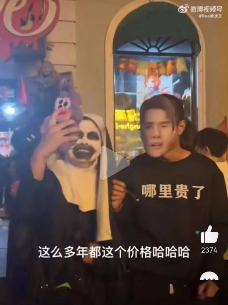 这两天，各类变装风靡街头：cos安陵容火了，连演员都转了……侵权吗？-第4张图片-太平洋在线下载