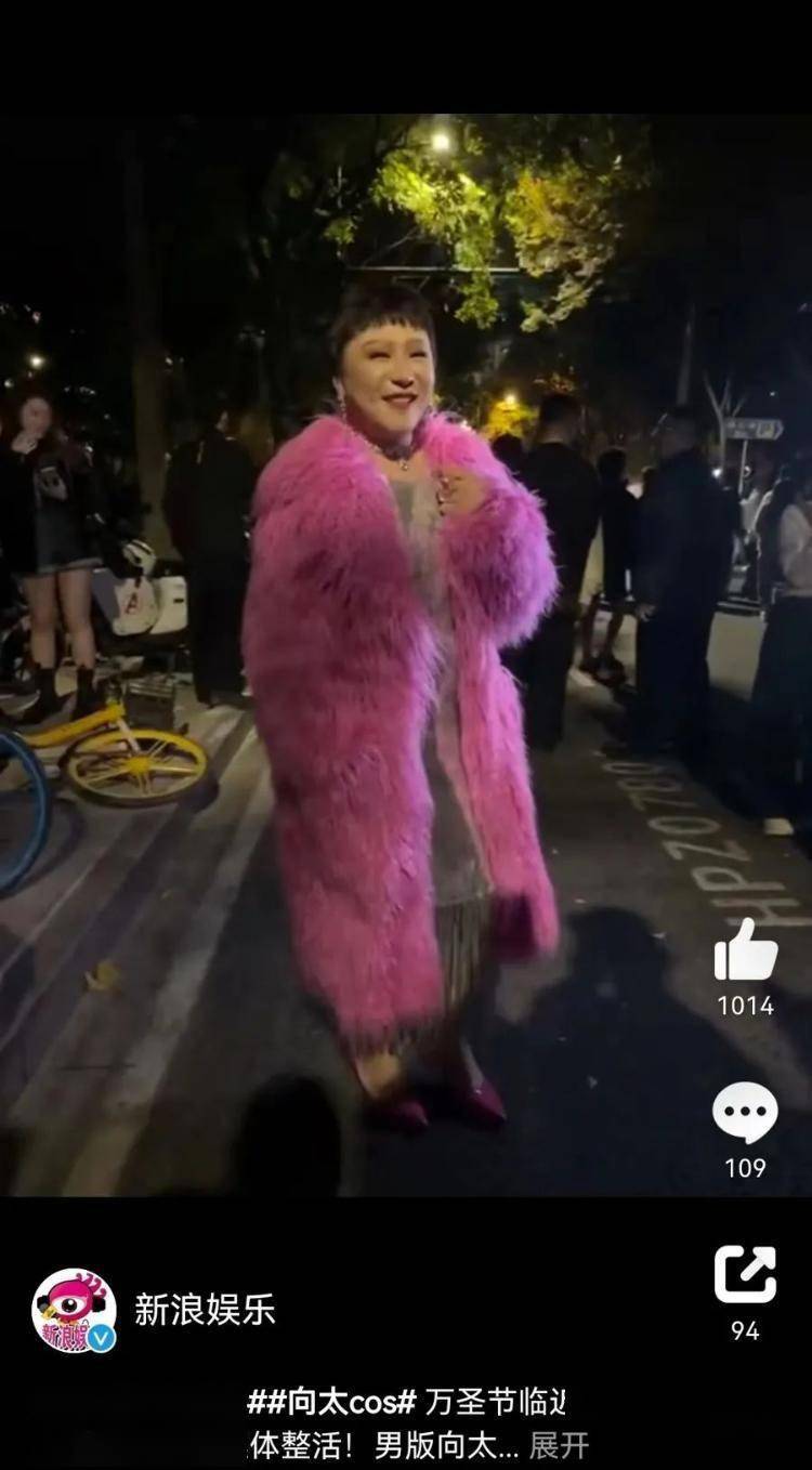 这两天，各类变装风靡街头：cos安陵容火了，连演员都转了……侵权吗？-第5张图片-太平洋在线下载