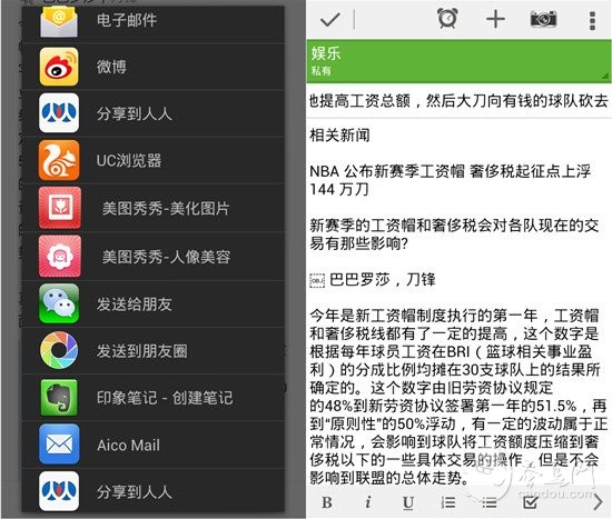 苹果手机会停产么知乎新闻泻肝安神丸为什么停产了知乎