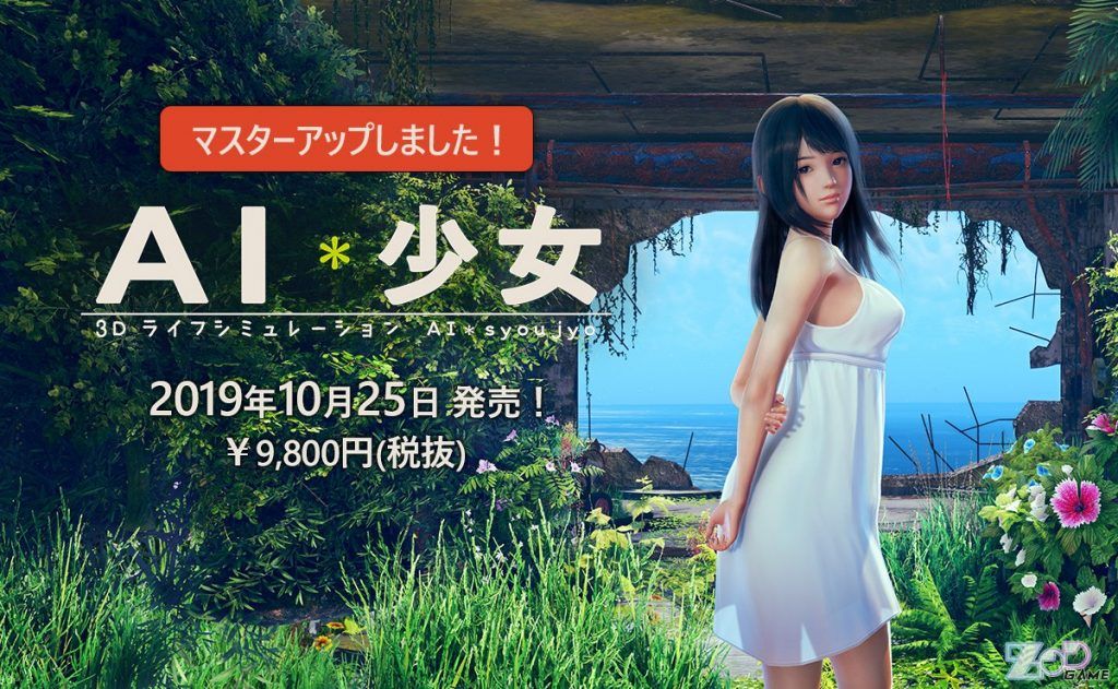 初彼游戏安卓下载百度云桃子移植安卓游戏全部下载