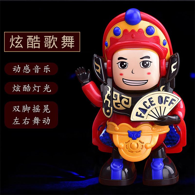 抖音变脸游戏下载安卓抖音最近很火的变脸app