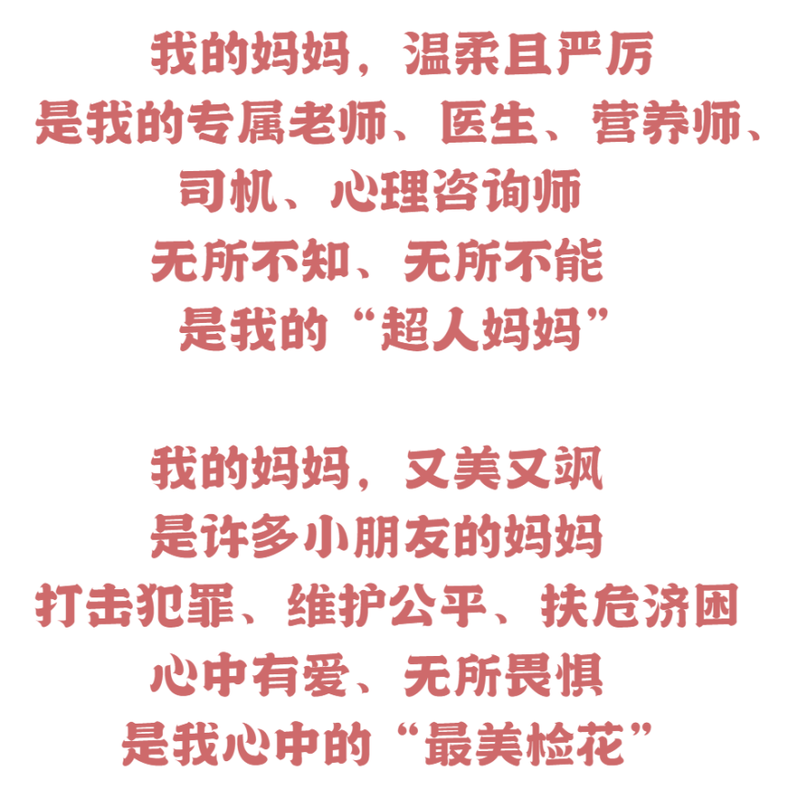 腾讯看新闻要收费吗吗安卓微信上的腾讯新闻在电脑上不能播