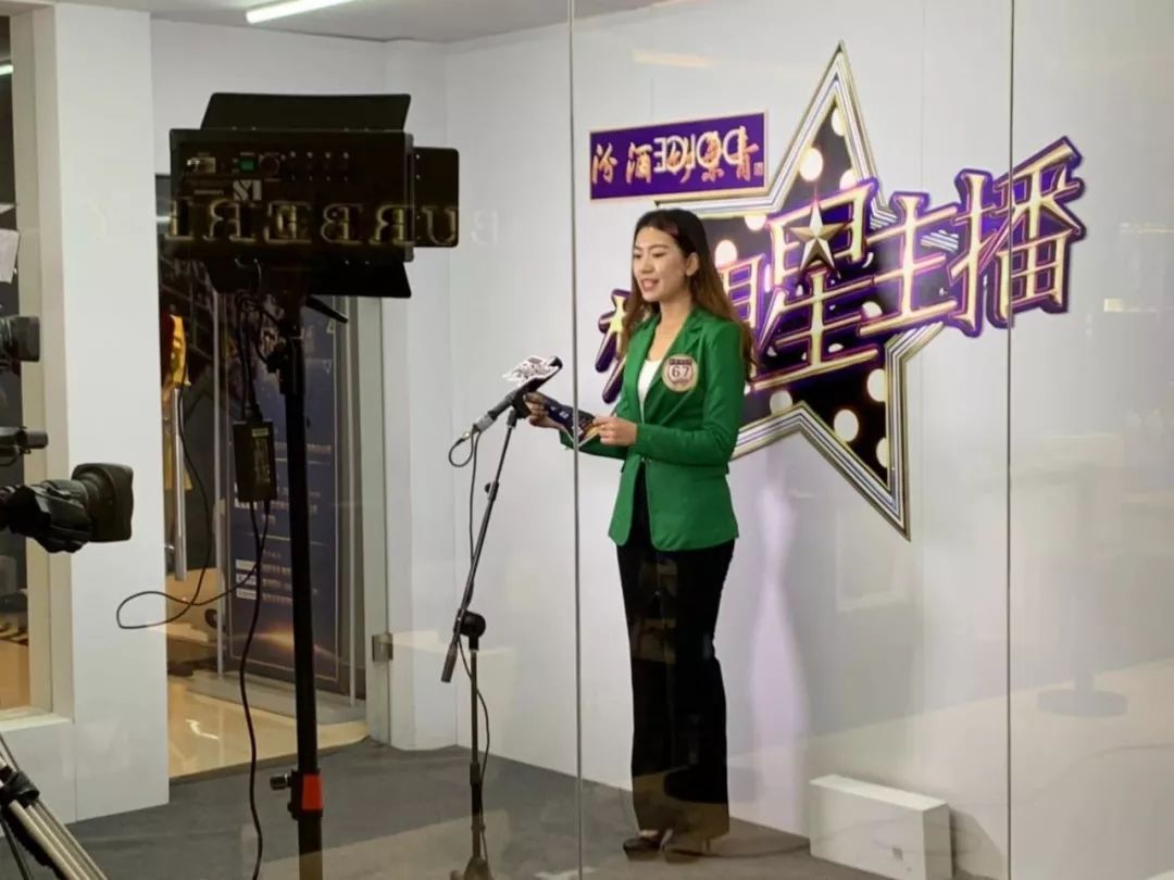 太原广播电视台新闻客户端太原广播电视台新闻综合频道回放