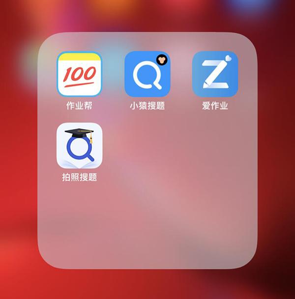 手机新闻关注必下软件听新闻软件排行榜第一名