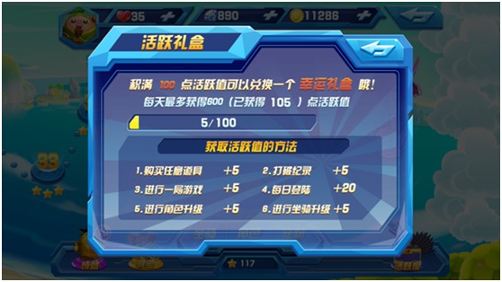 七果游戏平台苹果版果盘游戏平台苹果版本