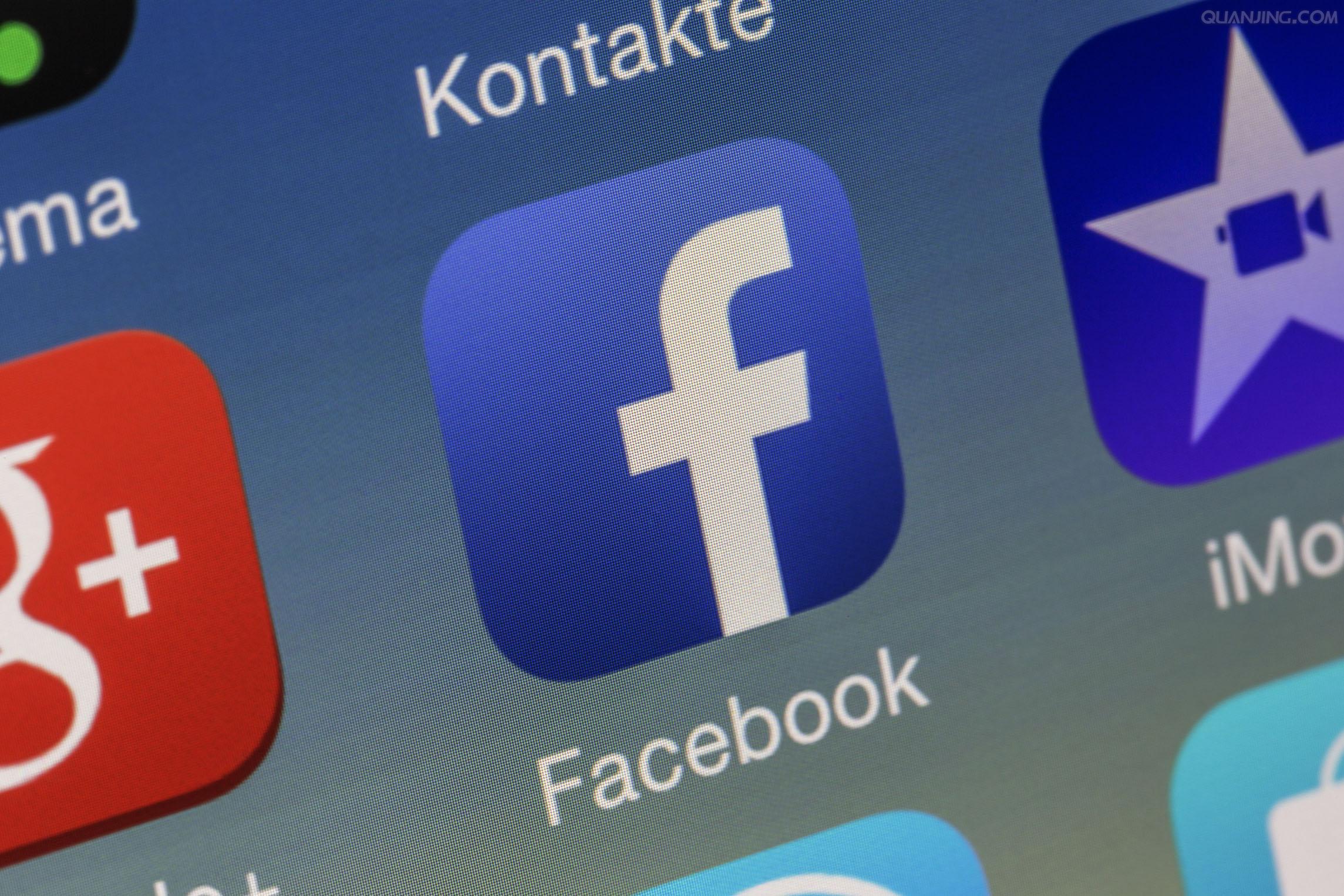 facebook下载苹果版facebook苹果怎么注册