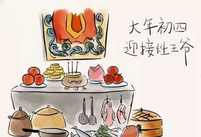 法制日报新闻客户端拜年中国法制日报官方网站新闻投稿
