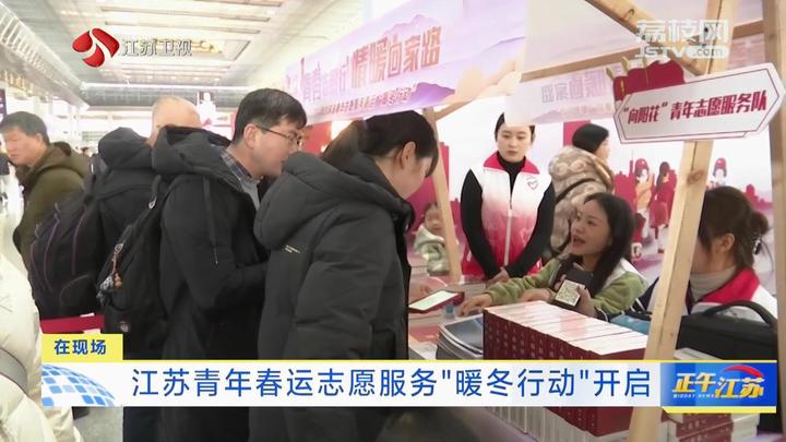手机网学校新闻近视防控新闻稿学校