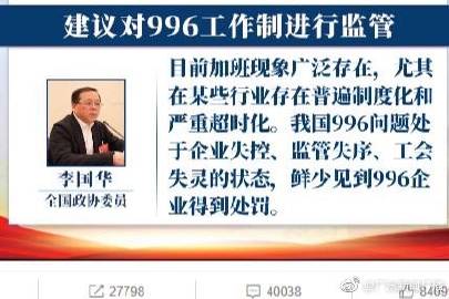 触电新闻电脑客户端触电新闻媒体平台官网
