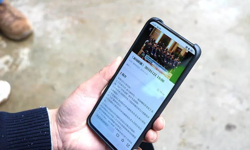 苹果手机怎么看当天新闻联播2023最建议买苹果哪款手机