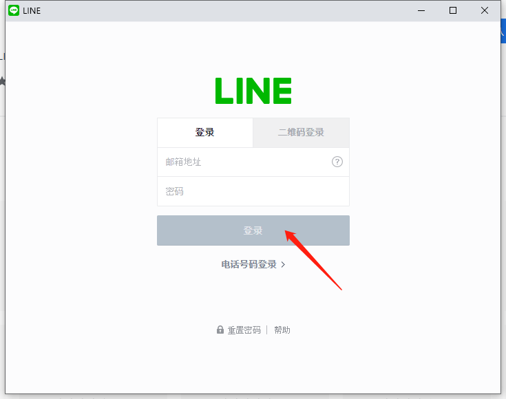 客户端怎么安装视频cctv央视客户端下载