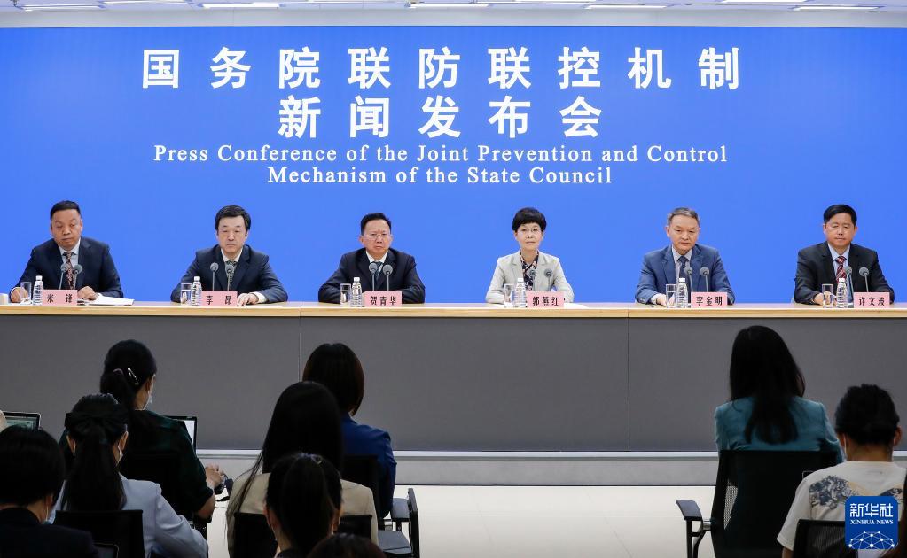新华网客户端新闻发布新华社发布新闻报道禁用词和慎用词