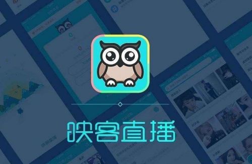套路直播苹果极速版下载套路直播苹果手机能下载吗