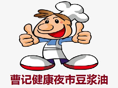 油条漫画客户端卡油条漫画首页登录界面