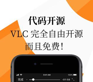 人人惠购苹果版下载人人视频苹果商店没有