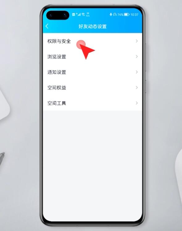如何设置客户端时间权限电脑设置时间与日期没权限