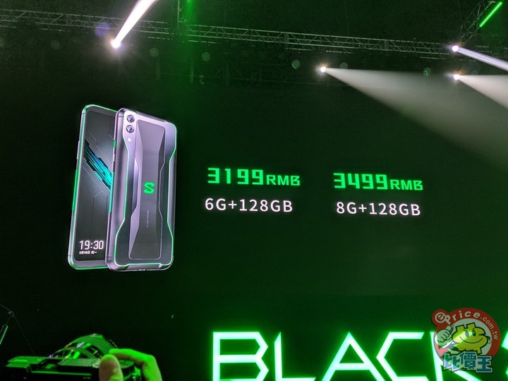 黑鲨手机主题新闻黑鲨手机默认主题下载