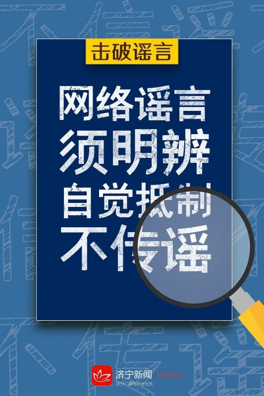 新闻抵制苹果手机新闻业公开抵制的报刊软文有哪些类型