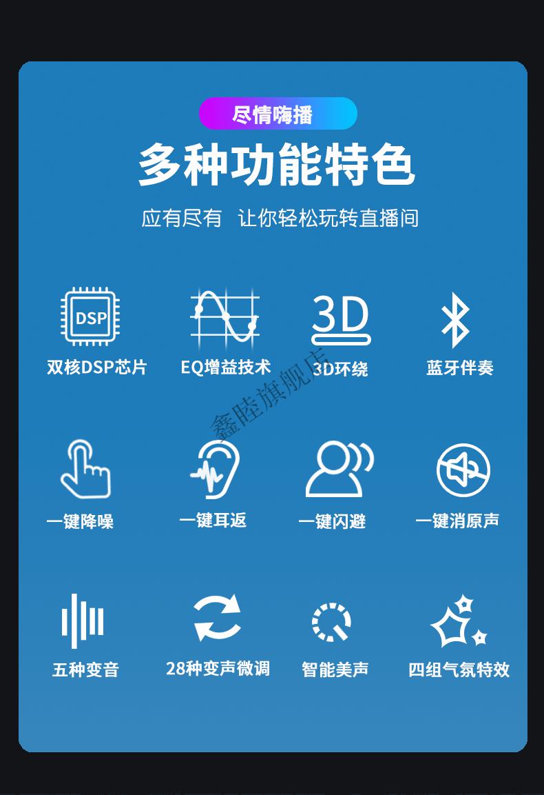 唱歌设备苹果版下载苹果手机唱歌怎么设置