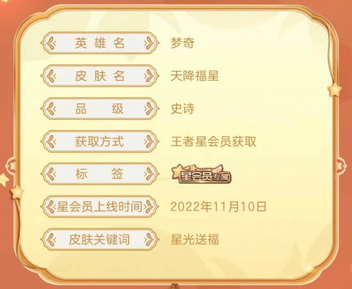 使用非官方客户端登录王者19216811管理员登录