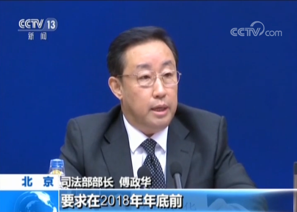 锦州新闻网客户端锦州日报锦州新闻网