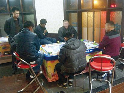 啪啪游戏厅安卓7坏老师20游戏下载