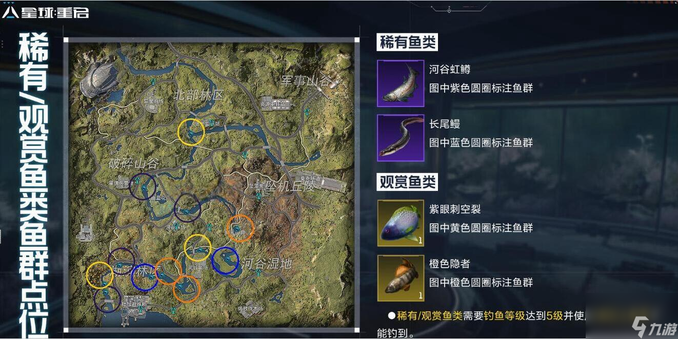 河谷手机资讯广告怎么关河南广播电视台全媒体营销策划中心
