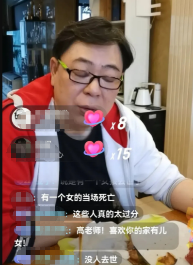嘎子卖手机新闻今日头条一元专业版