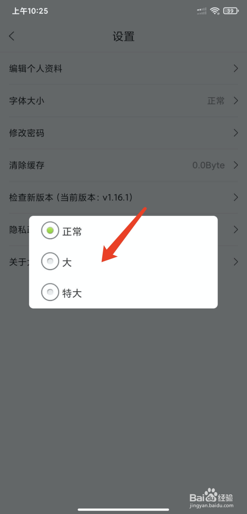 如何用手机发表新闻新闻类核心期刊如何发表