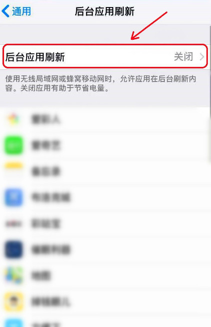 苹果7p新闻软件怎么推送消息苹果7p声音小怎么办已经调到最大